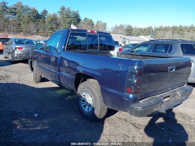 2005 CHEVROLET SILVERADO 1500 WORK TRUCK VIN: 1GCEC14X05Z112584