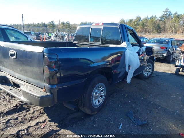 2005 CHEVROLET SILVERADO 1500 WORK TRUCK VIN: 1GCEC14X05Z112584