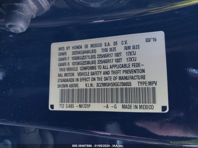 2016 HONDA CR-V EX VIN: 3CZRM3H59GG706655