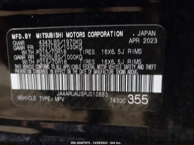 2023 MITSUBISHI OUTLANDER SPORT 2.0 S AWC VIN: JA4ARUAU3PU010683
