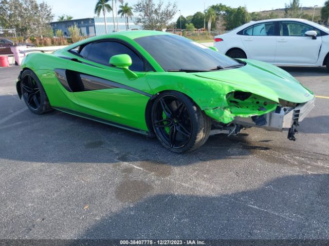 SBM13DAA6KW006600 Mclaren 570S