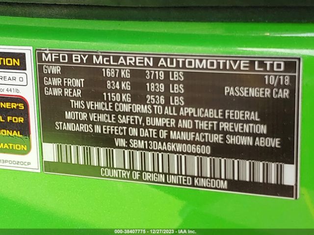 SBM13DAA6KW006600 Mclaren 570S