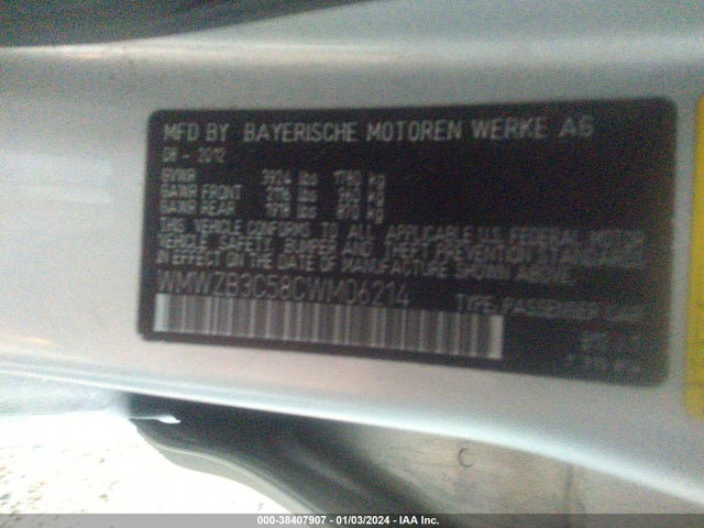 2012 MINI COOPER COUNTRYMAN WMWZB3C58CWM06214 Photo 8