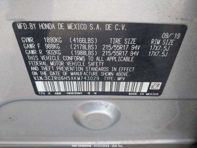 3CZRU6H5XKM743029 Honda HR-V EX