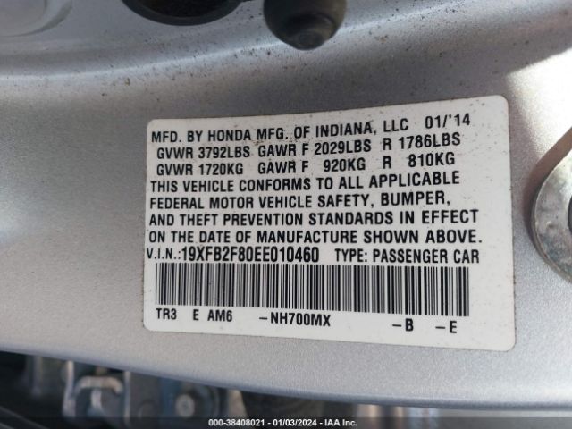 19XFB2F80EE010460 Honda CIVIC EX