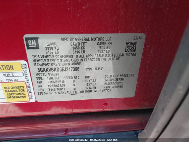 5GAKVBKD0EJ317396 Buick Enclave Leather