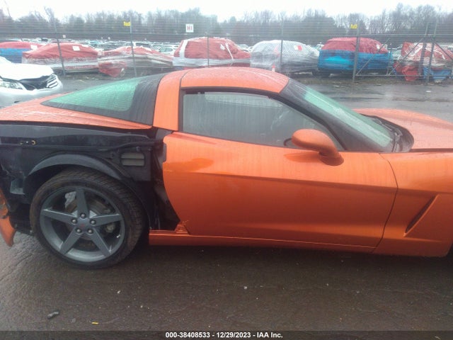 2007 CHEVROLET CORVETTE VIN: 1G1YY25UX75120705