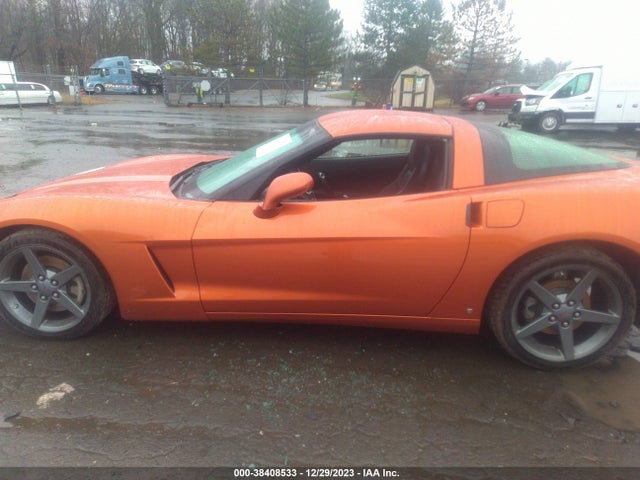 2007 CHEVROLET CORVETTE VIN: 1G1YY25UX75120705