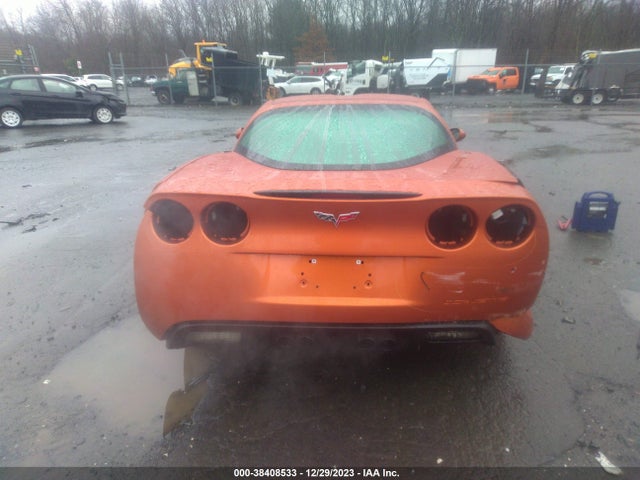 2007 CHEVROLET CORVETTE VIN: 1G1YY25UX75120705