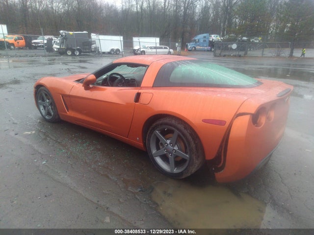 2007 CHEVROLET CORVETTE VIN: 1G1YY25UX75120705