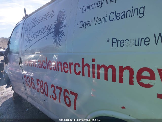 2012 CHEVROLET EXPRESS 1500 WORK VAN VIN: 1GCSGAFX5C1192710