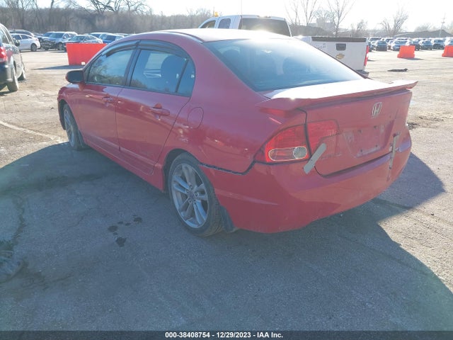 2007 HONDA CIVIC SI VIN: 2HGFA55547H715430