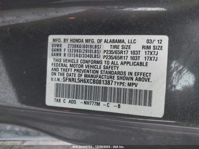2012 HONDA ODYSSEY EX-L VIN: 5FNRL5H6XCB081387