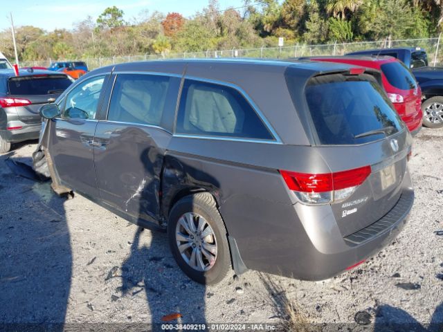 5FNRL5H35GB133102 Honda ODYSSEY SE