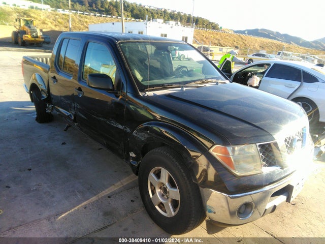 2008 NISSAN FRONTIER SE VIN: 1N6AD07U08C421063