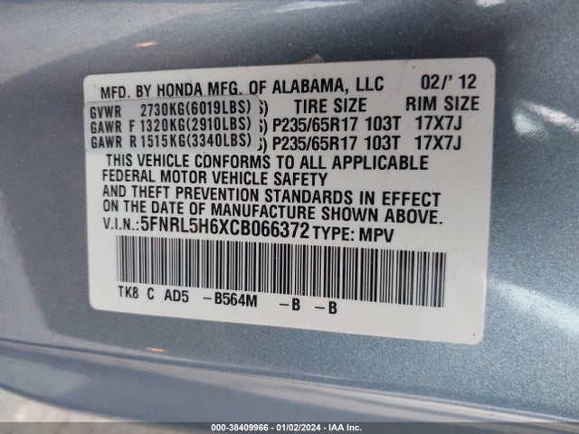 2012 HONDA ODYSSEY EX-L VIN: 5FNRL5H6XCB066372