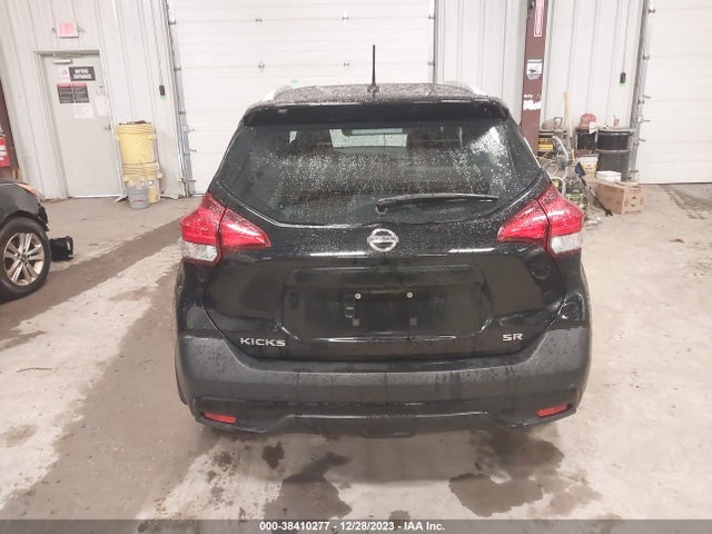 2019 NISSAN KICKS SR VIN: 3N1CP5CU1KL534718