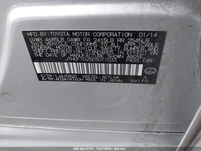 2014 LEXUS IS 250 VIN: JTHCF1D25E5011033