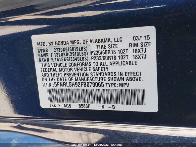 5FNRL5H92FB079065 Honda Odyssey Touring/touring Elite