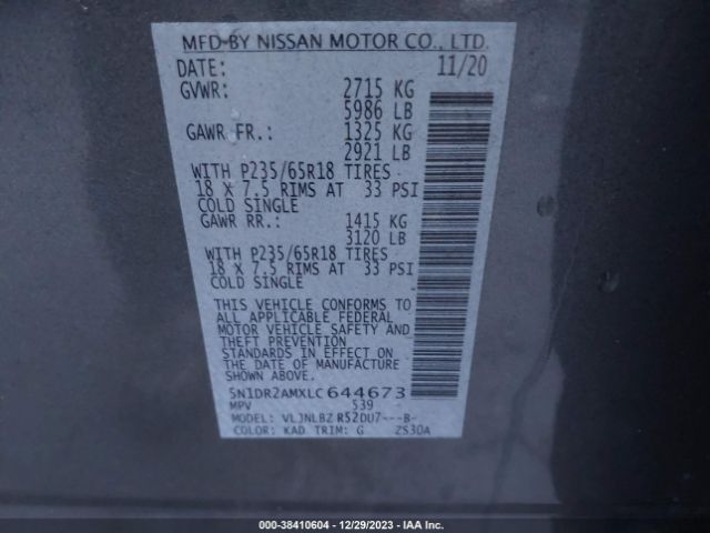 5N1DR2AMXLC644673 Nissan Pathfinder S 4wd