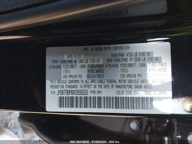 JM3KFBBM9N0555529 Mazda Cx-5 2.5 S Select
