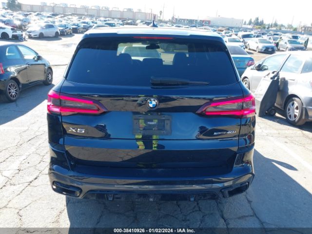 5UXCR4C00L9D67147 BMW X5 Sdrive40i