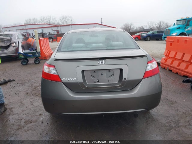 2008 HONDA CIVIC LX VIN: 2HGFG12698H570696