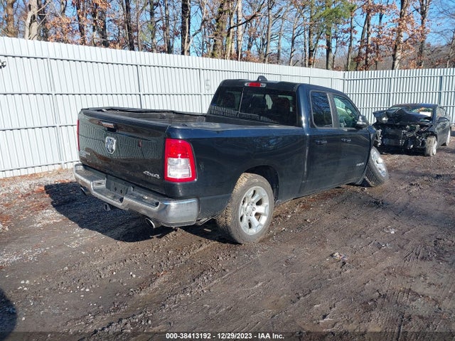 1C6SRFBT6LN269076 RAM 1500