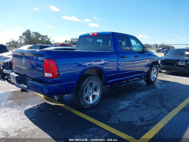 2017 RAM 1500 EXPRESS QUAD CAB 4X4 6'4 BOX VIN: 1C6RR7FGXHS618332