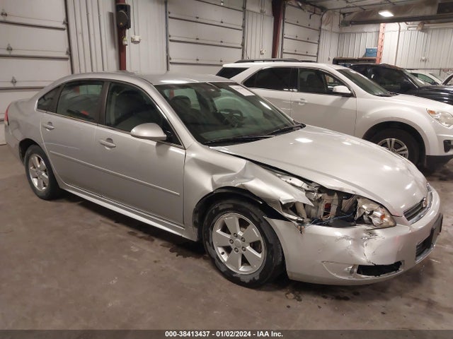 2010 CHEVROLET IMPALA LT VIN: 2G1WB5EK3A1197188