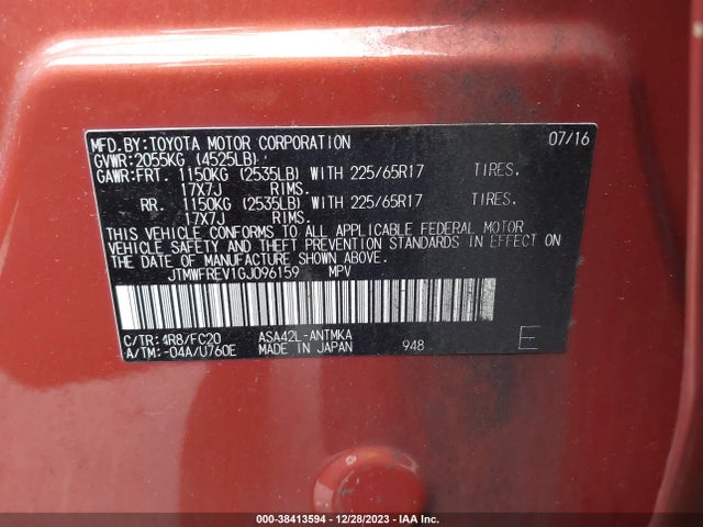 2016 TOYOTA RAV4 XLE VIN: JTMWFREV1GJ096159