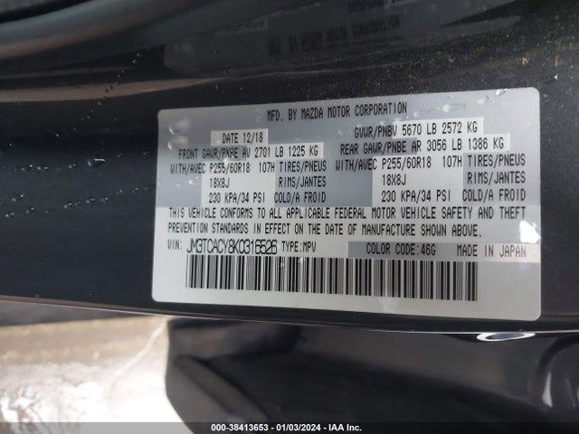 Mazda Cx-9 Touring 2019 JM3TCACY8K0316526 Image 9