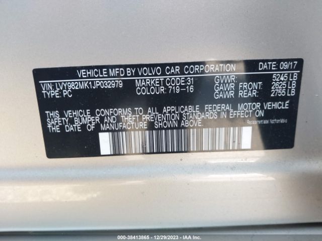 LVY982MK1JP032979 Volvo S90 T5 Momentum