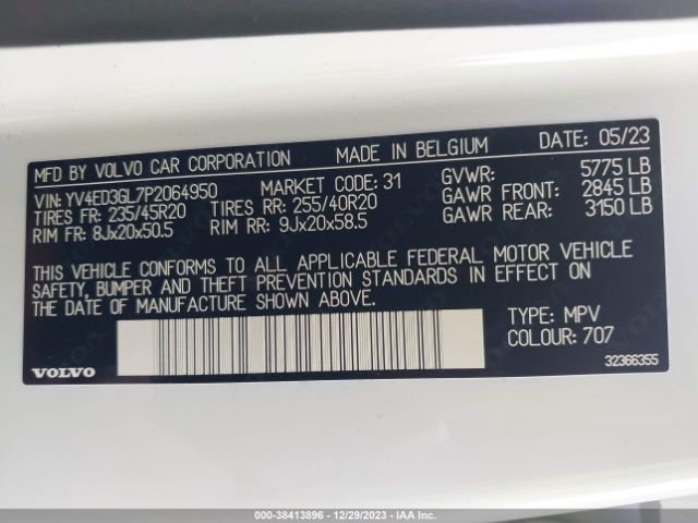 YV4ED3GL7P2064950 Volvo C40 Recharge Pure Electric Twin Plus