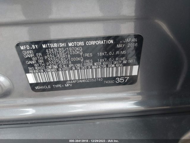 2016 MITSUBISHI OUTLANDER SPORT JA4AP3AW6GZ052740 Photo 8