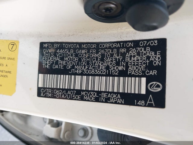 2003 LEXUS ES 300 BASE (A5) VIN: JTHBF30G836021152
