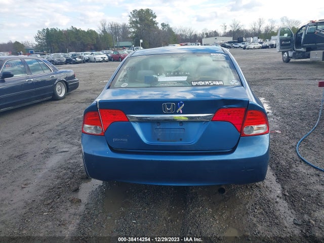 2009 HONDA CIVIC LX VIN: 1HGFA16569L013025