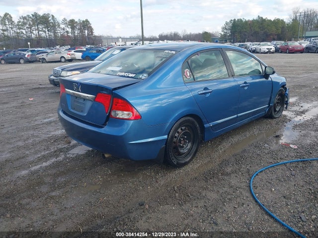 2009 HONDA CIVIC LX VIN: 1HGFA16569L013025