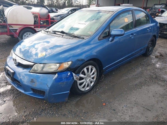2009 HONDA CIVIC LX VIN: 1HGFA16569L013025
