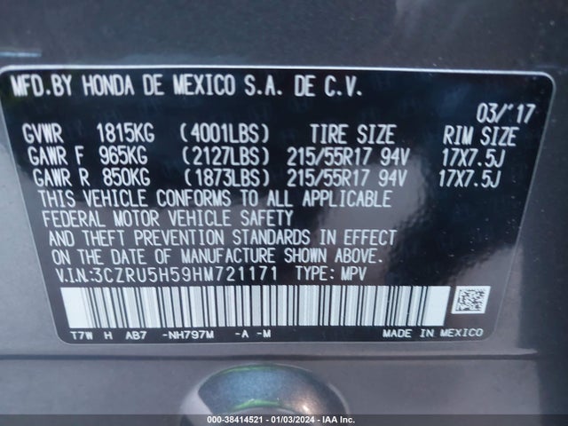 Honda HR-V EX 2017 3CZRU5H59HM721171 Image 9