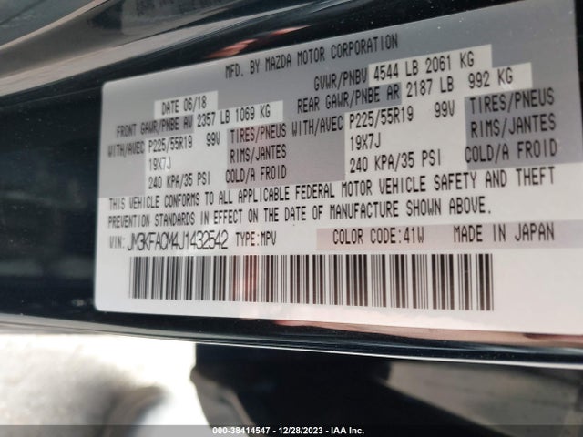 2018 MAZDA CX-5 TOURING VIN: JM3KFACM4J1432542