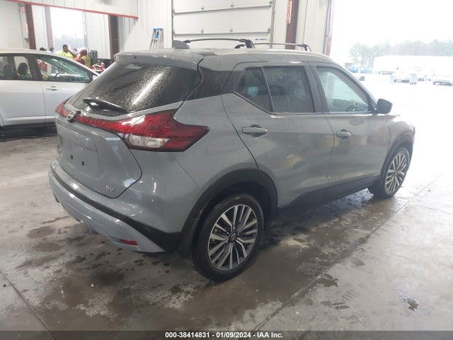 2022 NISSAN KICKS SV XTRONIC CVT VIN: 3N1CP5CV2NL491908