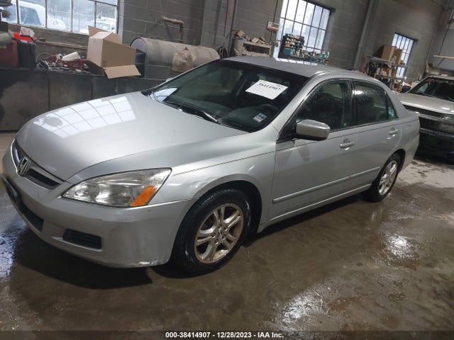 2007 HONDA ACCORD 2.4 SE VIN: JHMCM56387C012033