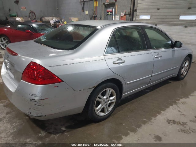 2007 HONDA ACCORD 2.4 SE VIN: JHMCM56387C012033