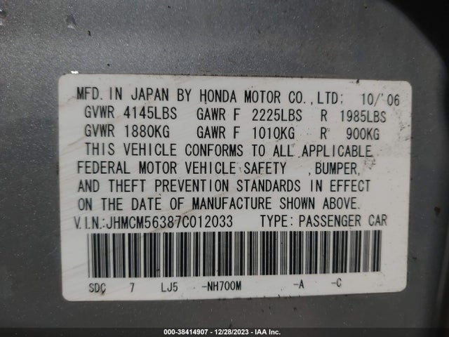 2007 HONDA ACCORD 2.4 SE VIN: JHMCM56387C012033