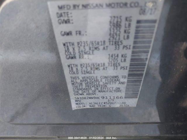 5N1DR2MN9HC911166 Nissan Pathfinder Sv