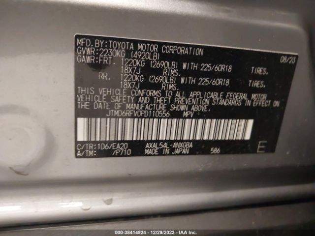 JTMD6RFV0PD110556 Toyota Rav4 Limited Hybrid