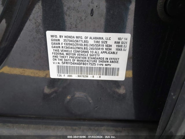 Acura Mdx Technology Package 2015 5FRYD4H40FB017525 Image 9