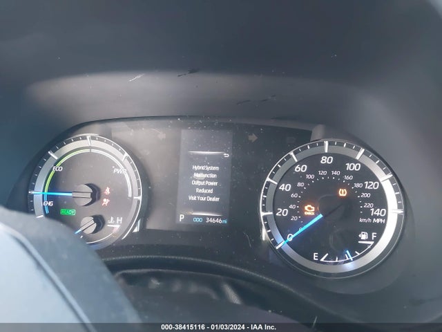 Toyota Highlander Hybrid Le 2021 5TDBBRCH9MS520886 Image 7