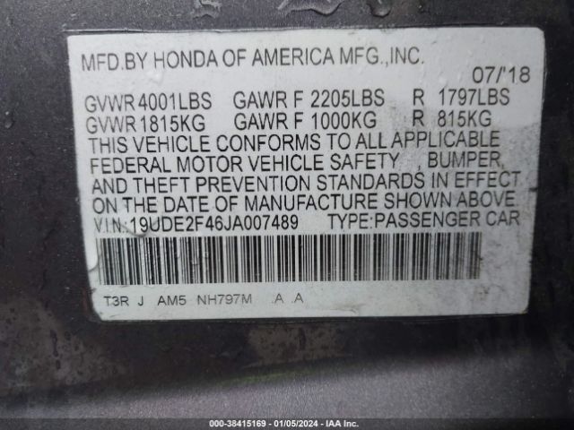 19UDE2F46JA007489 Acura Ilx Special Edition